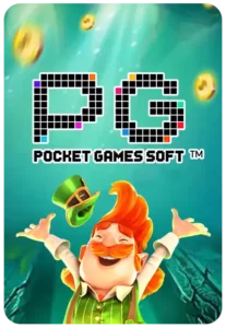 BEST168 เกมที่ทั้งสนุกและทำเงินได้จริง ผสมสิบออนไลน์