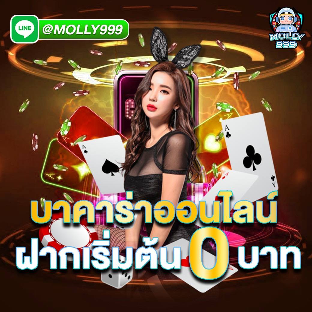 BEST168 แจกโบนัสทุกวันสำหรับผู้เล่นเกมผสมสิบ